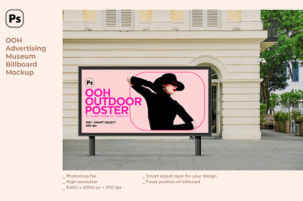 OOH Museum Poster Advertising Mockup