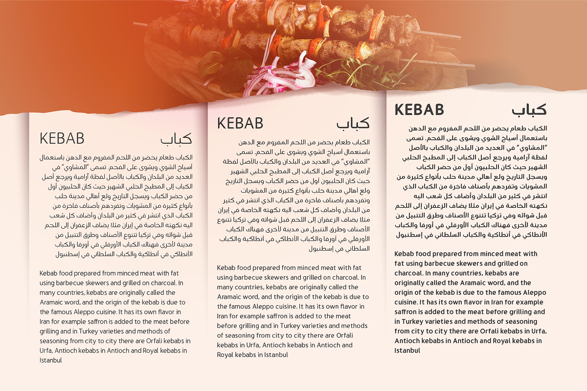 Gumela Arabic, Complete Family, a Sans Serif Font by Namela Studio (Photo 6 of 8)