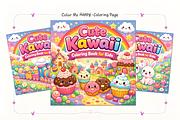 60 CUTE KAWAII COLORING PAGES, an Animal Illustration by Ink Gallery (Thumbnail 2 of 4)