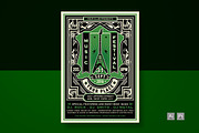 Bundle Retro Music Festival Flyer, a Flyer Template by Totem Design Studio (Thumbnail 3 of 4)