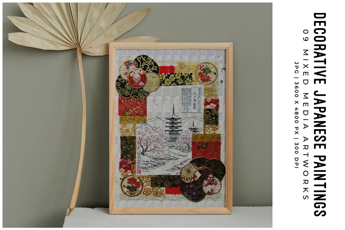 Decorative Japanese Paintings, a Decorative Illustration by Digital Art Creations (Photo 7 of 7)