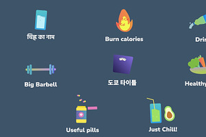 Healthy Lifestyle Icons DaVinci, a Templates & Theme by 2dfx