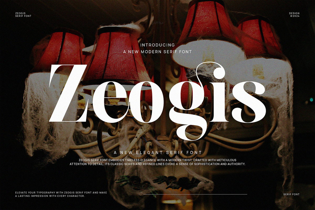 Zeogis - Elegant Serif Font, a Serif Font by TypeLogue (Photo 1 of 5)