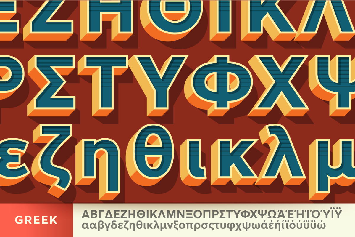 Versatile Bold 7-Layered Font., a Sans Serif Font by Borges Lettering (Photo 8 of 21)