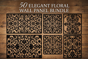 50 Elegant Floral Wall Panel Bundle, a Decorative Illustration by Amazin_art