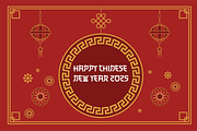 Jade - Chinese look font, a Symbol Font by PeanutButter Type (Thumbnail 3 of 3)