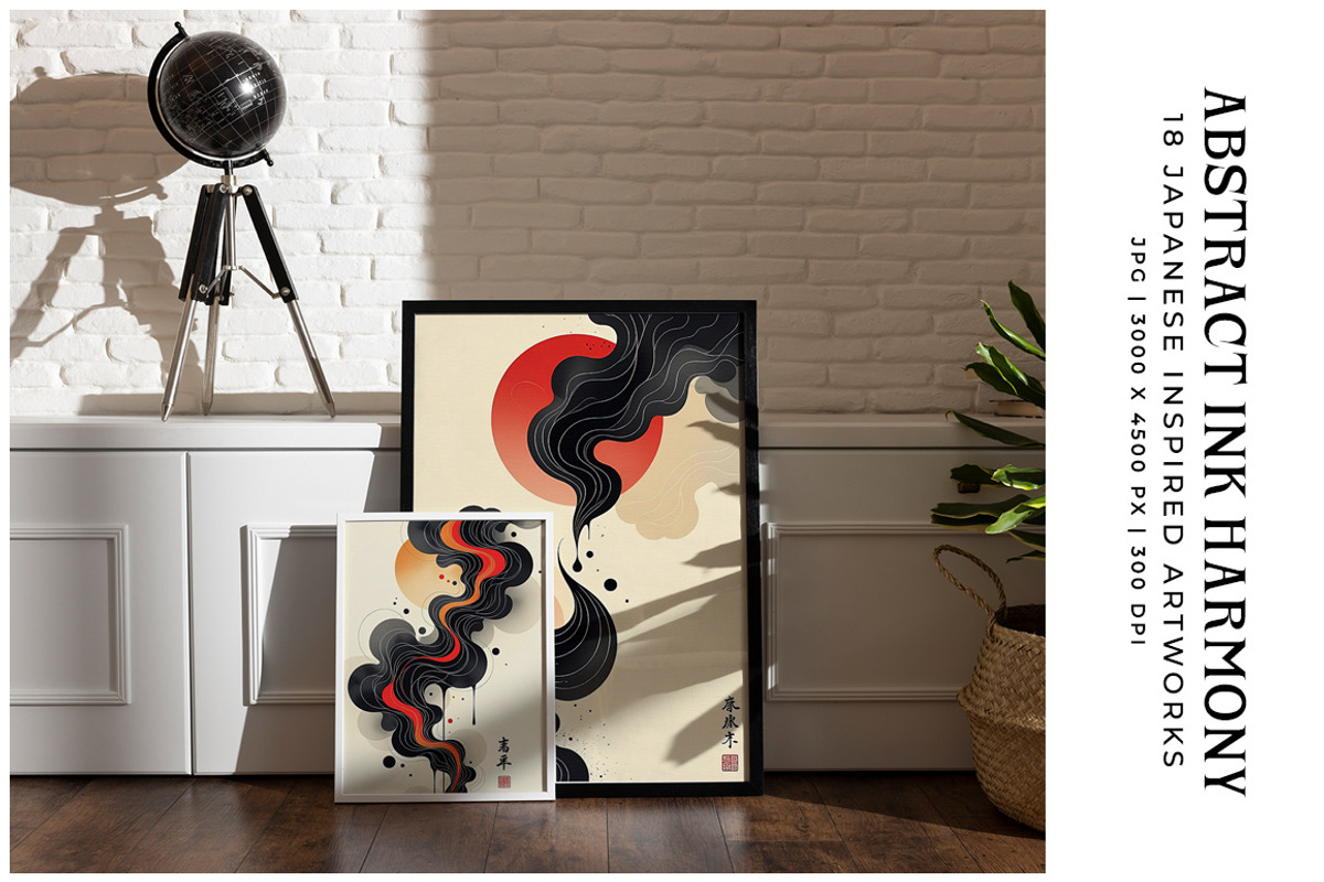 Abstract Ink Harmony, a Decorative Illustration by Digital Art Creations (Photo 4 of 7)