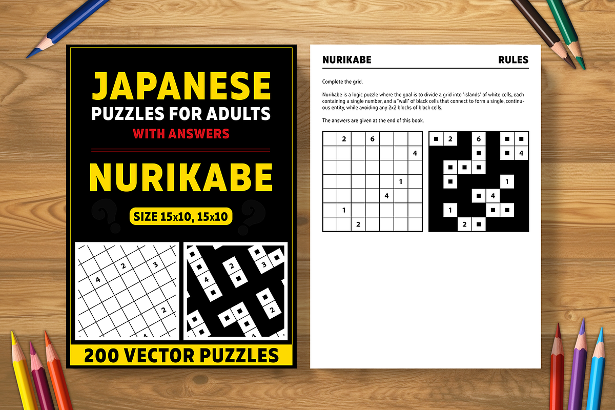 Nurikabe - 2 books (2025), an Illustration by Cruiz Studio (Photo 1 of 2)