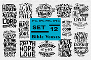 12 Bible Verses #1, a Graphic by Ola-la-la (Thumbnail 1 of 4)