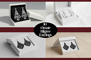 Ornate Filigree Earring, an Object Graphic by Designer_Momina (Thumbnail 1 of 5)