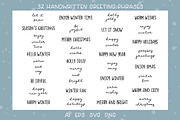 Christmas clipart, cards, phrases, a Seasonal Illustration by Valeria Soloveva (Thumbnail 6 of 8)