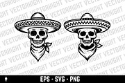 Skull mascot vector, a Person Illustration by Vectorhight (Thumbnail 3 of 4)