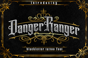 DANGER RANGER Presale