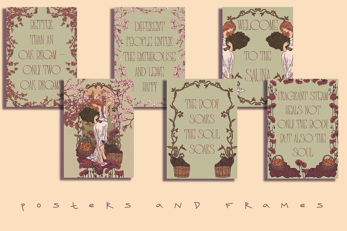 SPA floral set, a Pattern Graphic by Carpet Tapete Pretzel (Photo 3 of 9)