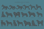 Guardian Dogs Silhouettes, an Animal Illustration by pet design shop (Thumbnail 7 of 17)