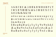 Trafit, a Serif Font by Nathatype (Thumbnail 10 of 10)