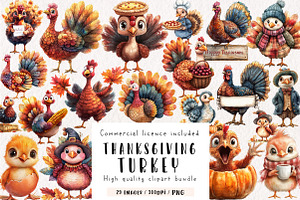 Thanksgiving Turkey Clipart, an Illustration by CreationArt
