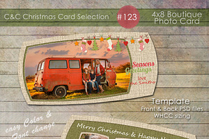 Christmas Photo Card Selection 123