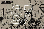 Anti Design #1 - The Chaos 1500+ PNG, an Object Graphic by bbymedia.store (Thumbnail 12 of 15)