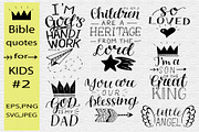 Bible Quotes for KIDS #2, an Illustration by Ola-la-la (Thumbnail 1 of 3)