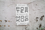 Thai Corner Poster Mockup - VOL, a Mockup by Simetrica Labs (Thumbnail 2 of 3)