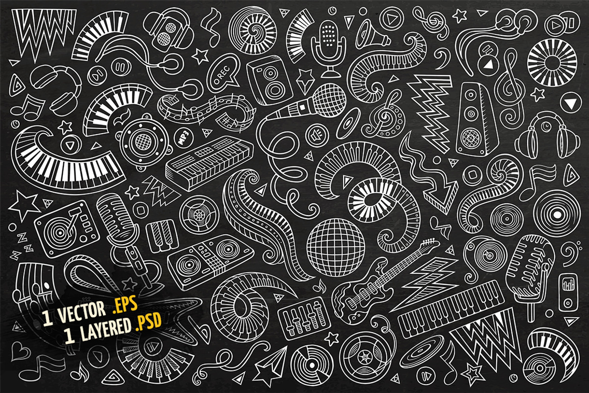 Disco Music Objects & Elements Set, an Object Graphic by BALABOLKA (Photo 4 of 4)