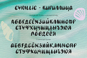 Coastal soul wavy handwritten font, a Handwritten Font by TD fonts (Thumbnail 12 of 13)
