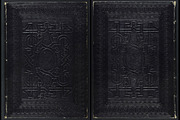 Antique Book Cover Textures, a Texture Graphic by Blue Line Design (Thumbnail 20 of 25)