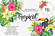 Watercolor Tropical Clip Art, an Illustration by Elly Studio (Thumbnail 1 of 9)