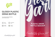 7 PSD plastic drink mockup, a Product Mockup by Green Art (Thumbnail 5 of 6)