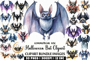 Watercolor Halloween Bat Clipart, an Illustration by Craft Nest (Thumbnail 1 of 6)
