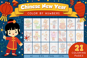 Chinese New Year Color by Numbers