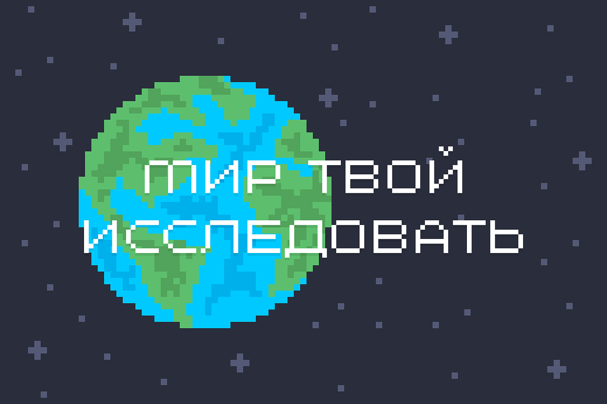 Combo Machine - Pixel Typeface, a Sans Serif Font by alpercakici (Photo 19 of 22)