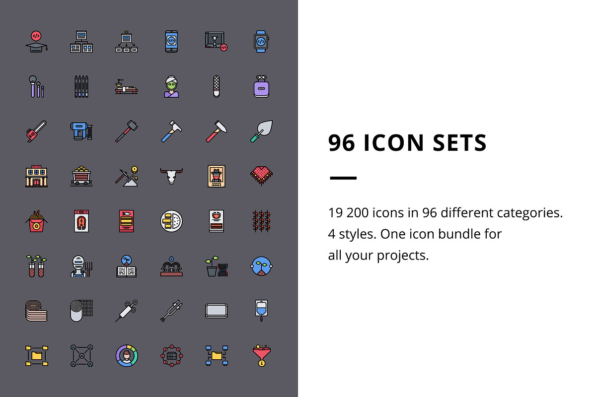 20 000 GRUS Icons. 4 Syles, an Icon by Last Spark (Photo 4 of 10)