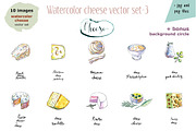Watercolor cheese set-3, a Food Illustration by miminoshka (Thumbnail 5 of 7)