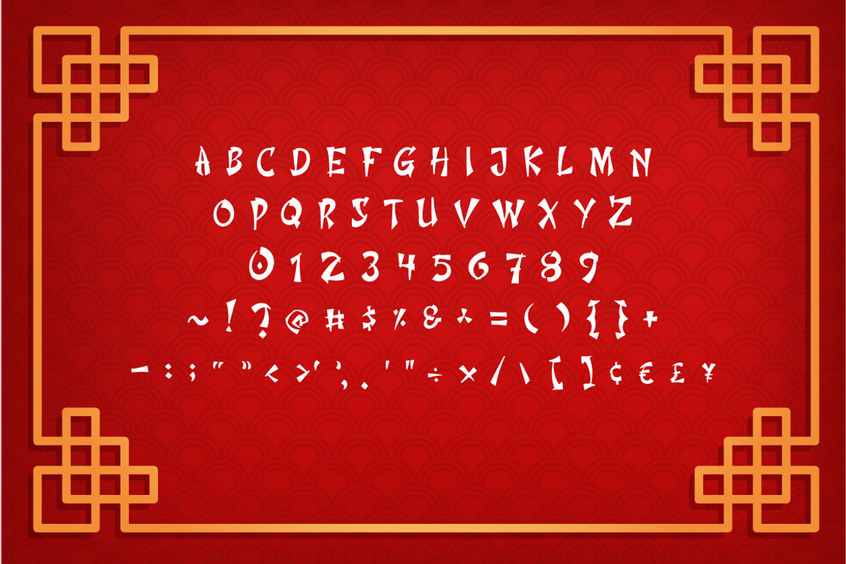 Chinesse World - Chinese Font, a Font by Mightyfire (Photo 4 of 4)