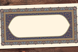 Premium Floral Frame