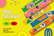 90s Stream Youtube Banner, a Social Media Template by Guuver (Thumbnail 1 of 4)