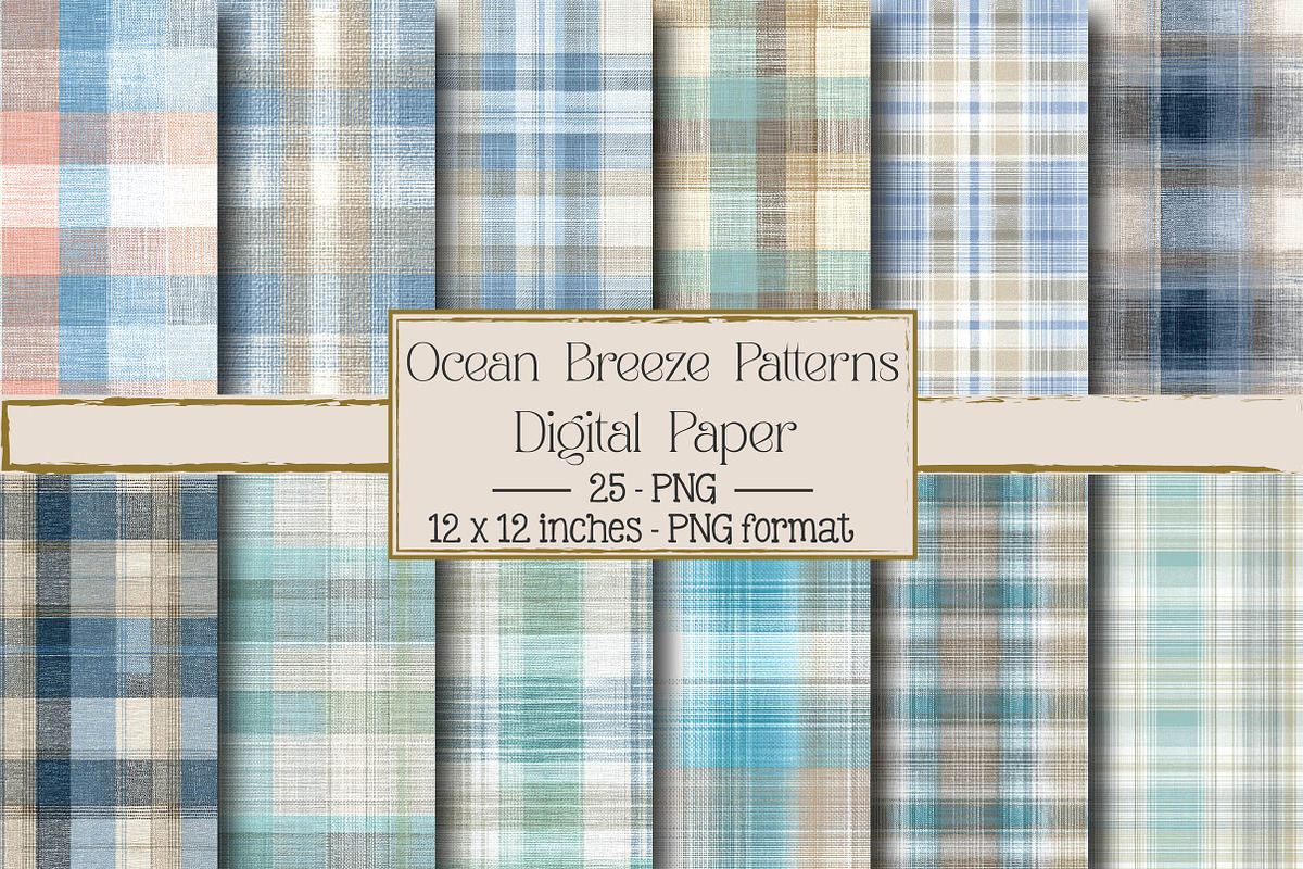 Ocean Breeze Patterns, a Texture Illustration by DreamPrint404 (Photo 1 of 4)