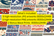 Ukiyo-e Borders Pack – Japanese Wave, an Illustration by Vandy Fullum (Thumbnail 2 of 6)