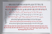 Donetta - Modern Vintage Font, a Handwritten Font by TypeClassHeroes (Thumbnail 10 of 10)