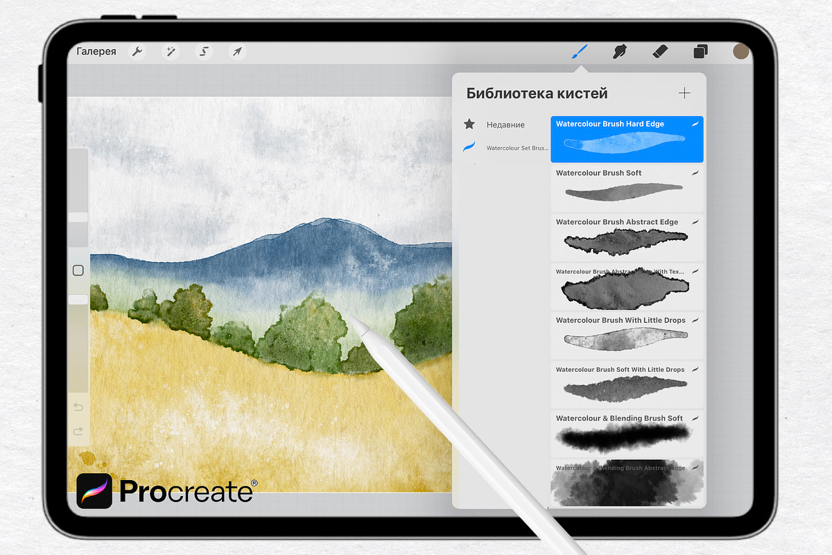 Watercolor Procreate Brushes, a Brush Add-On by AlineArtStore (Photo 14 of 17)