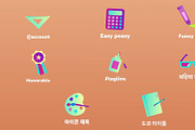School Icons And Titles for DaVinci, a Templates & Theme by 2dfx (Thumbnail 1 of 2)
