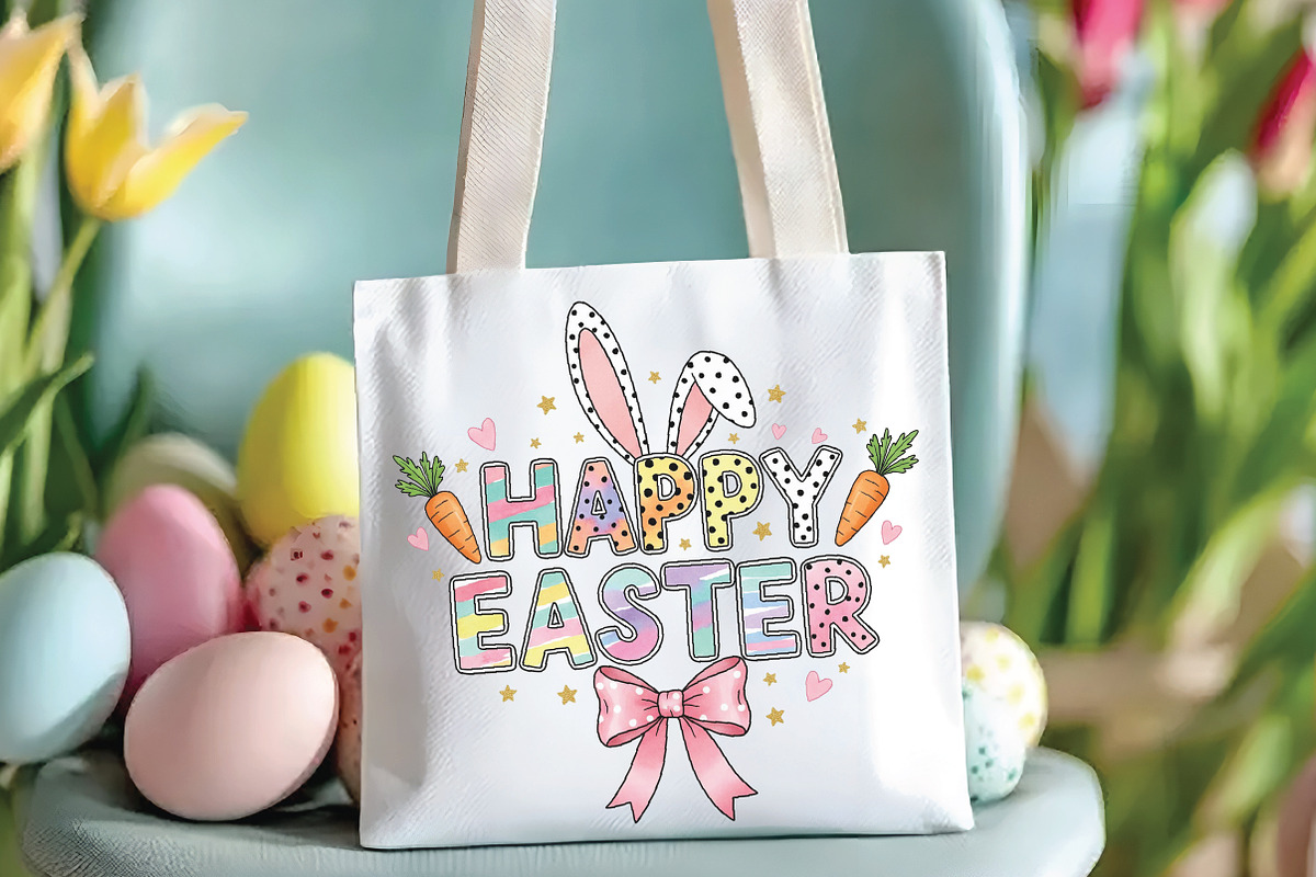 Brushstroke Easter PNG Sublimation, an Illustration by CraftArtStudio (Photo 2 of 4)
