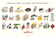 Wonders of Asia: 55 illustrations, an Object Illustration by Olly Kava (Thumbnail 6 of 9)