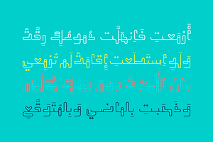 Mozarkash - Arabic Font