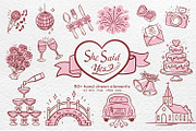 She Said Yes. Wedding Collection, an Object Illustration by Watercolor dreams (Thumbnail 1 of 8)
