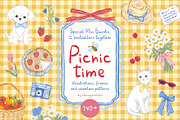 Picnic time - Whimsical Mini Bundle, an Object Graphic by alenaganzhela (Thumbnail 1 of 15)