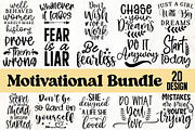 Motivational SVG Bundle, a Graphic by Buycreativedesign (Thumbnail 1 of 11)