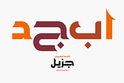 Jazeel - Arabic Font, a Script Font by Mostafa El Abasiry (Thumbnail 1 of 10)